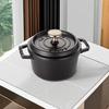 STAUB Cocotte Round Black Small Hand Cast Enamel Pot IH Compatible Japanese La Cocotte Round "Pico 14cm" [Authorized Product] 40509-476