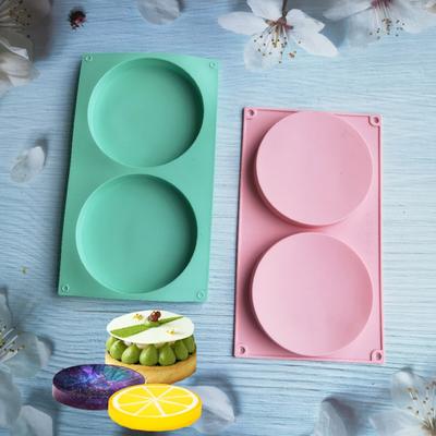Форма для выпечки, термостойкая, легко извлекаемая из формы, инструмент для кондитерских изделий пищевого качества, силикагель, 2 опоясывания с круглым краем