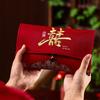 Multiple Patterns Wedding Embroidery Money Pocket Tassel Design Blessing Bag  Party Gifts