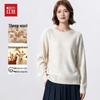 Hongdou Women's Premium Wool-Cashmere Crewneck Pullover Sweater
