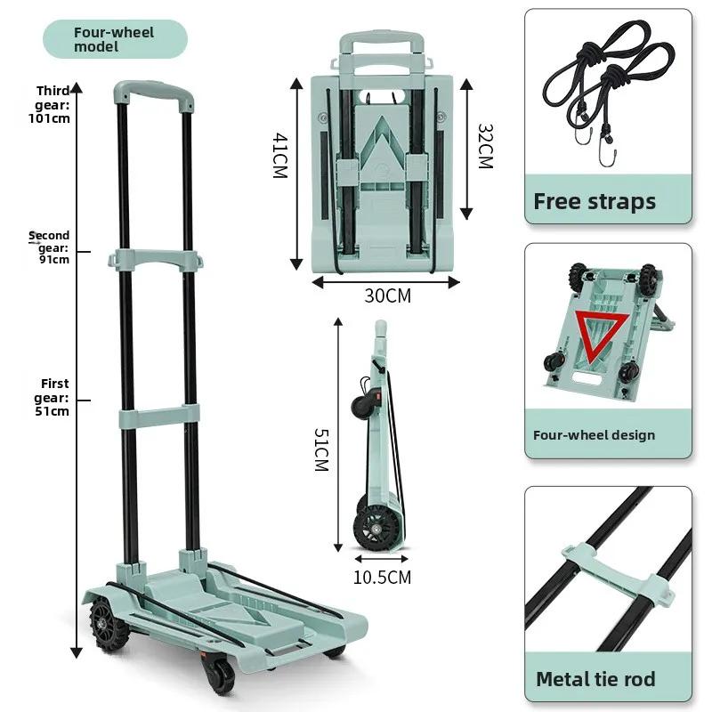Folding luggage cart, trolley, trolley, flatbed truck, trailer, trolley goods shopping, truck four wheels Durable