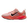 Nike Vomero 18 GS Atmosphere Pink Детские кроссовки Echo-Pink Bright-Crimson Crimson-Bliss HQ2157-600