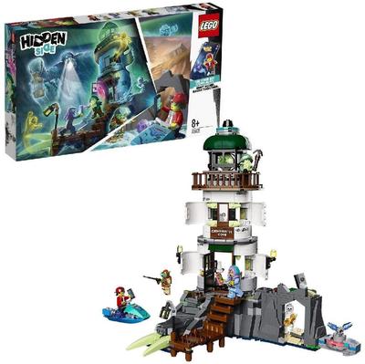 LEGO Скрытая сторона Джо Маяк Тьмы 70431 Измаил