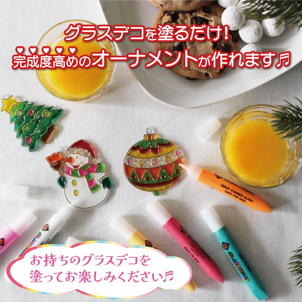 Набор декоративных тарелок Yamato Glass Deco Christmas GDP-X1