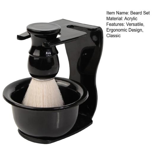 Набор для ухода за бородой 3-в-1 с помазком для бритья, мыльницей, подставкой, эргономичный дизайн, набор для ухода за бородой, инструменты для бритья для ухода за лицом и использования в путешествиях
