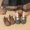 Fashion Retro Mary Janes Flat Shoes for Women Fashion Patchwork Shallow Casual Flats Plus Size Ladies Spring Autumn Soft Leather Loafers