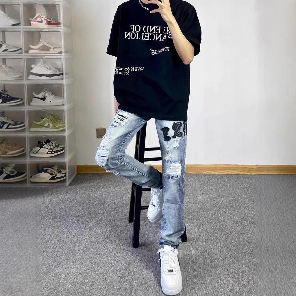 High Street Embroidered Anir Slim Fit Jeans - Men's Trendy Skinny Pants, Student Style