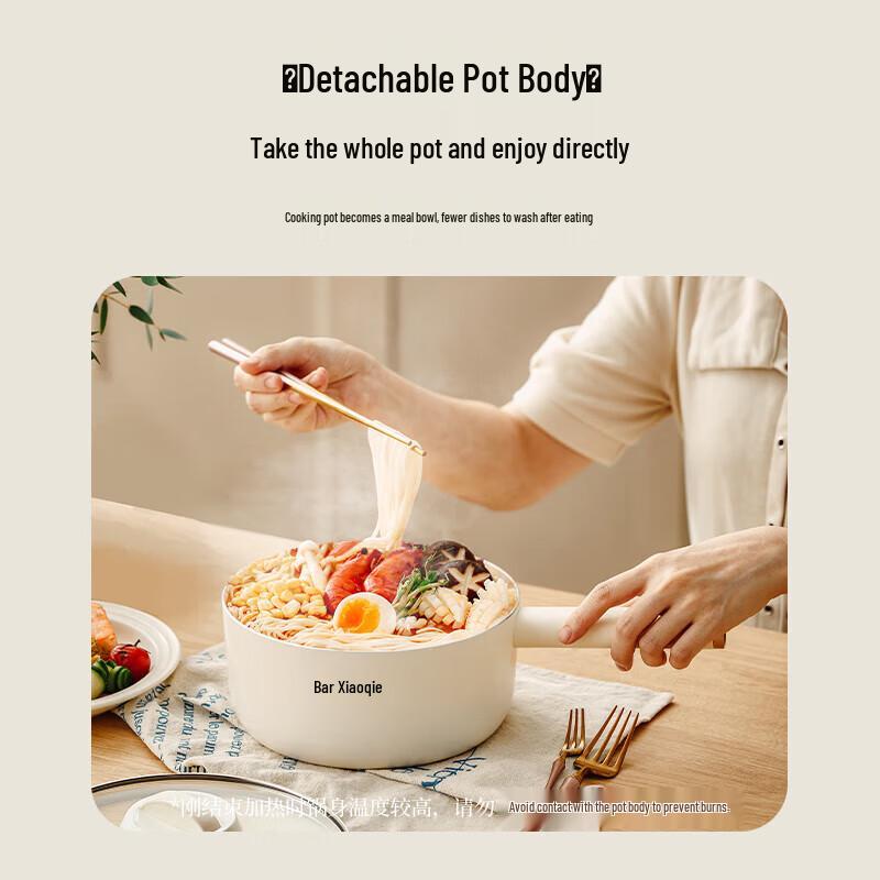 Bear Multifunctional Electric Cooking Pot 2.5L CN plug (adapter included)