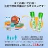 Lepro AAA Alkaline Batteries, 100-Pack, High Power 1.5V 1200mAh, Leak-Proof, Durable, Long-Lasting, Suitable for Toys, Battery-Powered Lanterns, Flash