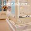 New mosquito net for home use, 1.8-meter bedroom, easy to install for children, full bottom baby, anti fall bed pattern tent, full face cover