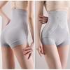 Формирующее белье Послеродовой формирователь тела Бесшовные трусы с высокой талией Трусы с эффектом лифтинга ягодиц Женские