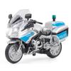 1:12 Scale R1250RT-P Police Motorcycle Model, Diecast Alloy Metal Racing Motorcycle Model, with Simulation Sound and Light Children Toy Gift