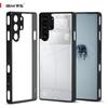 (В комплекте ремешок на запястье)Чехол IBMRS для nubia Red Magic 10 Pro/10 Pro+, полупрозрачный матовый чехол Slim Fit, ударопрочный защитный чехол - черный камуфляж