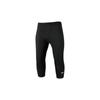Li-Ning Men's Basketball Compression Shorts, Seven-Point Sports Running Compression Pants