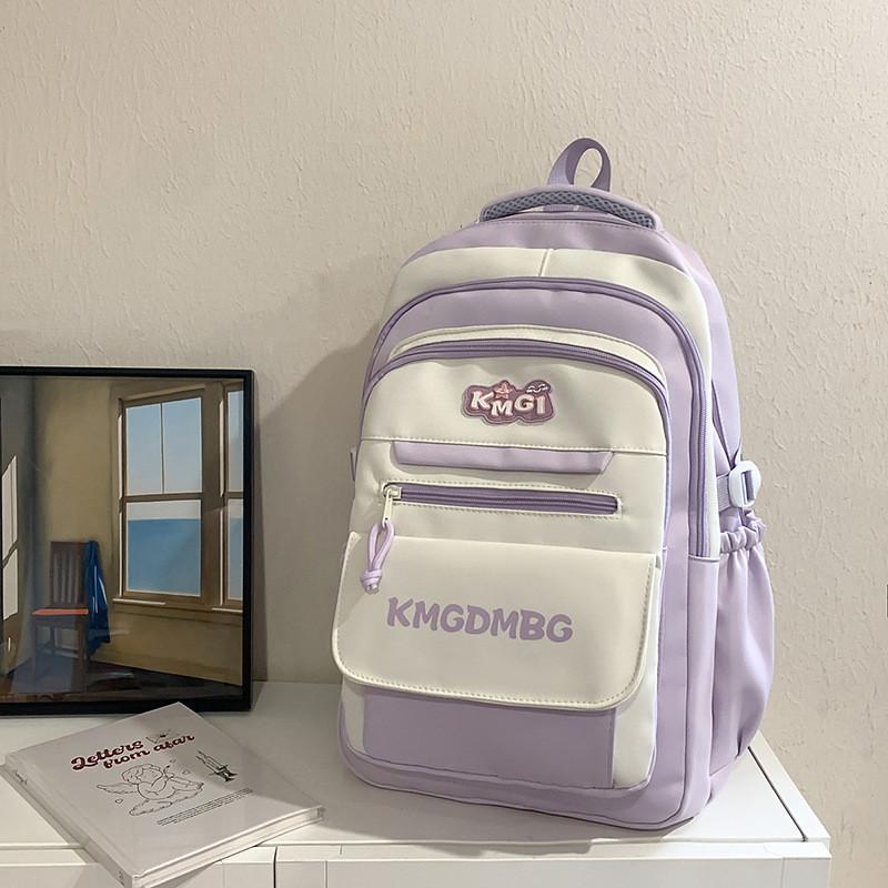 Print Letter Kmgdmbg Nylon School Backpack With Color Block Design Students For