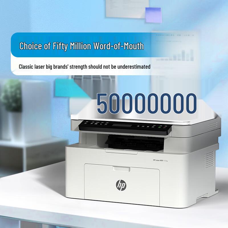 HP 115w Wireless Multifunction Laser Printer CN plug (adapter included)