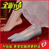Main Dress Wedding Shoes Hexiu Wedding Dress Two Wear Bridal Shoes Women's 2025 New Golden Crystal High Heels Are Not Tired of Wedding