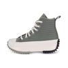 Run Star Hike Alt Exploration - Light Field Surplus Comfortable & Stylish Versatile High-Top Espadrilles Unisex Green Rice