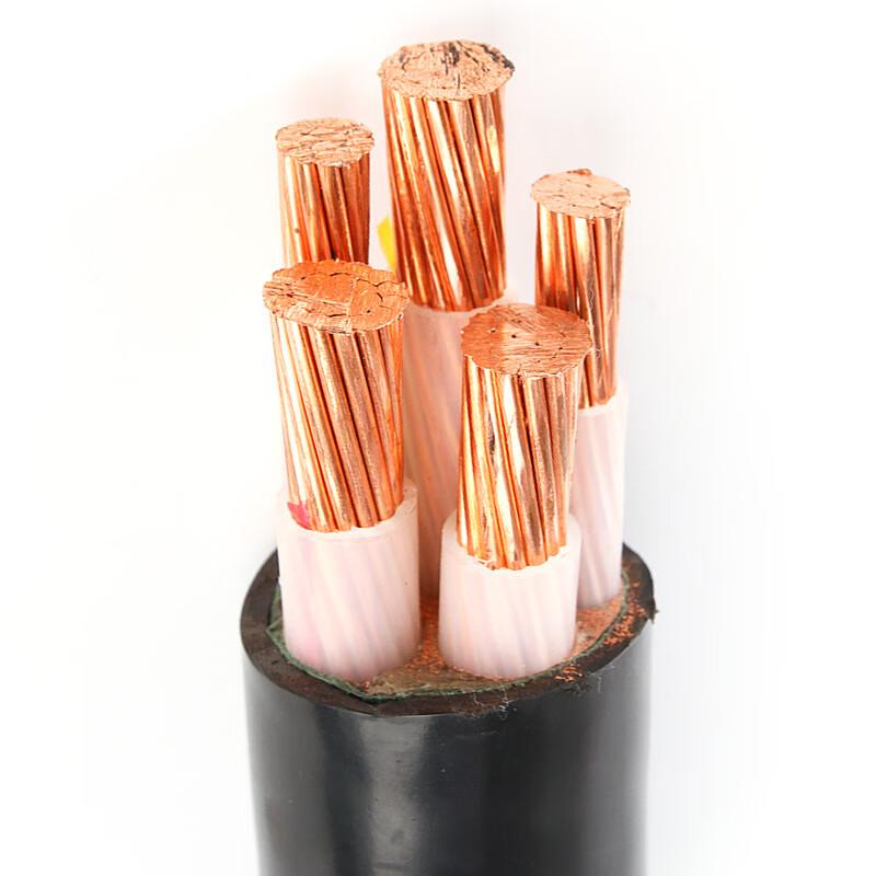 Xingongpai YJV 5x10mm² Power Cable