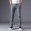 Ultra Thin Quick Drying Pants for Men's Summer Pants, Casual Elastic Tied Small Straight Pants, Korean Version Slimming Trend