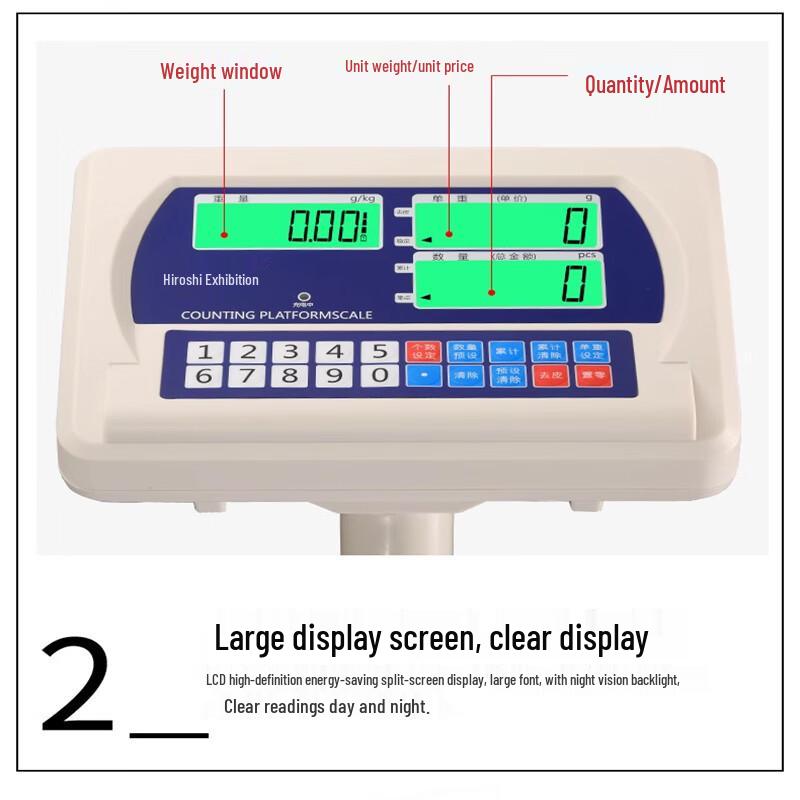 Haozhan Commercial Electronic Platform Scale