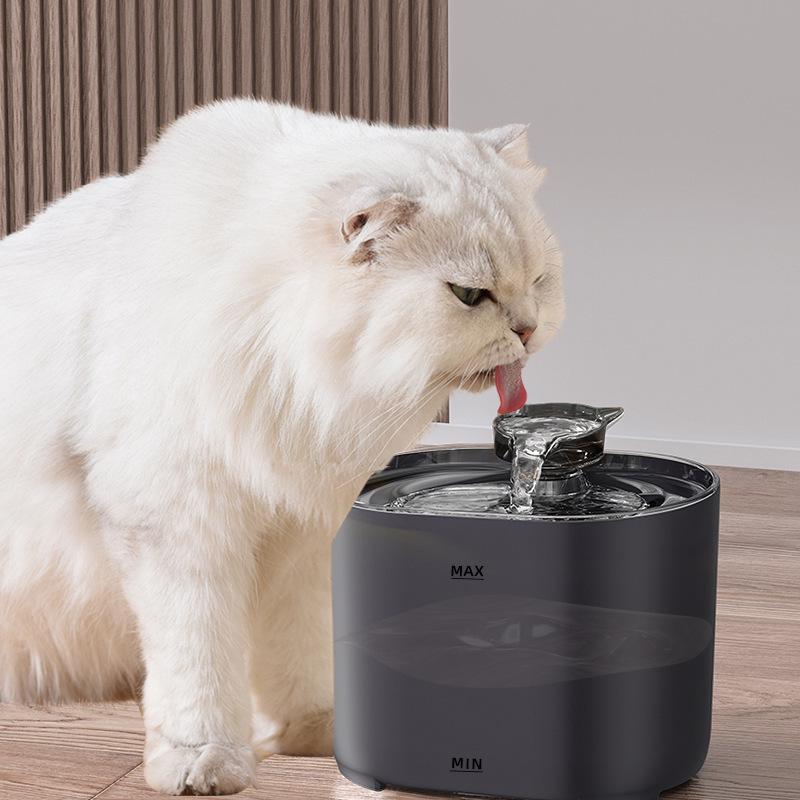 Pet Smart 2L Automatic Water Fountain for Cats and Dogs