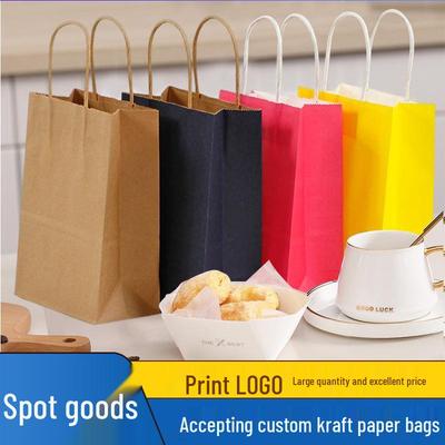 Пользовательский маленький пакет-тоут из белой крафт-бумаги для упаковки подарков/продуктов