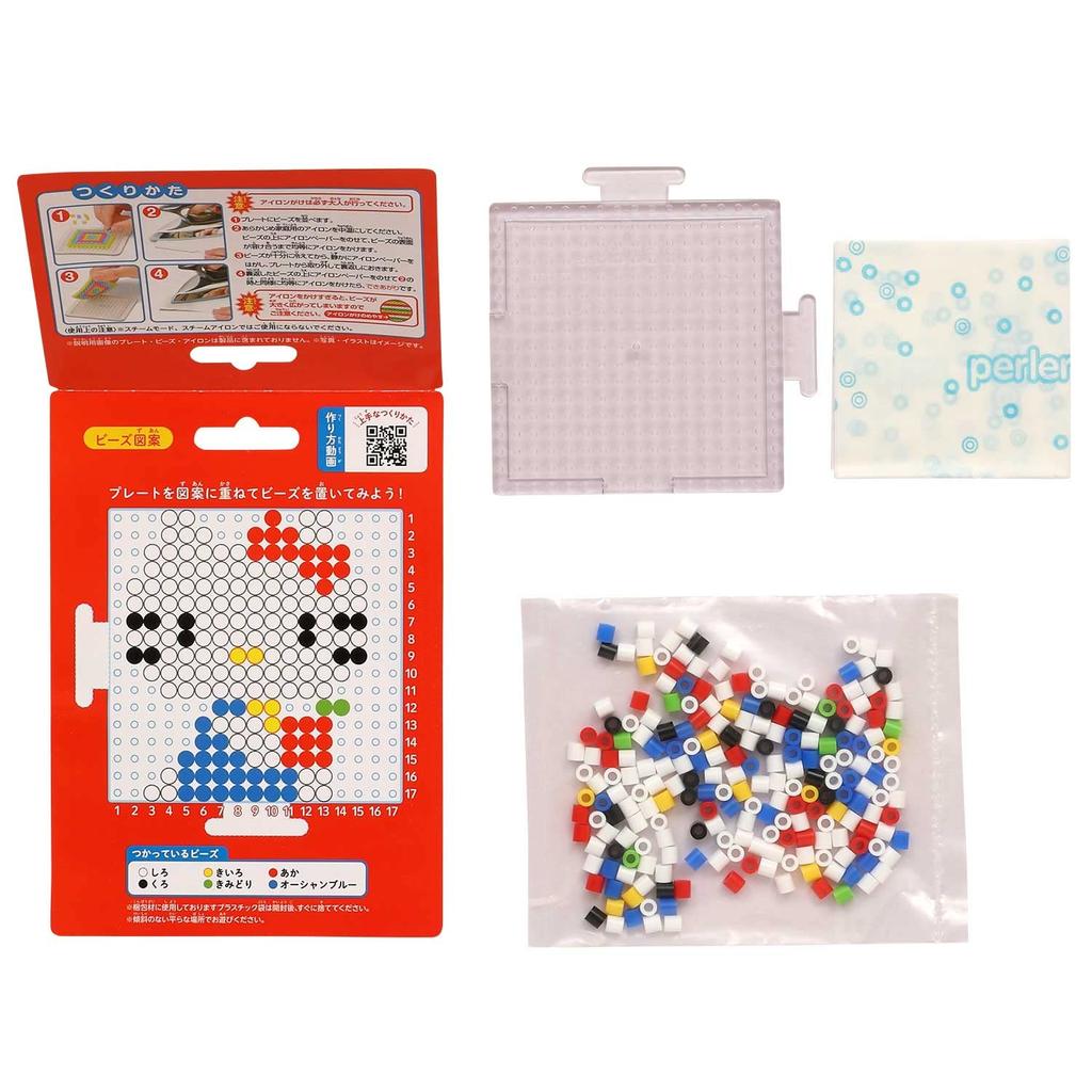 Kawada Perler Beads Character Beads Set Hello Kitty Easy! 80-53511