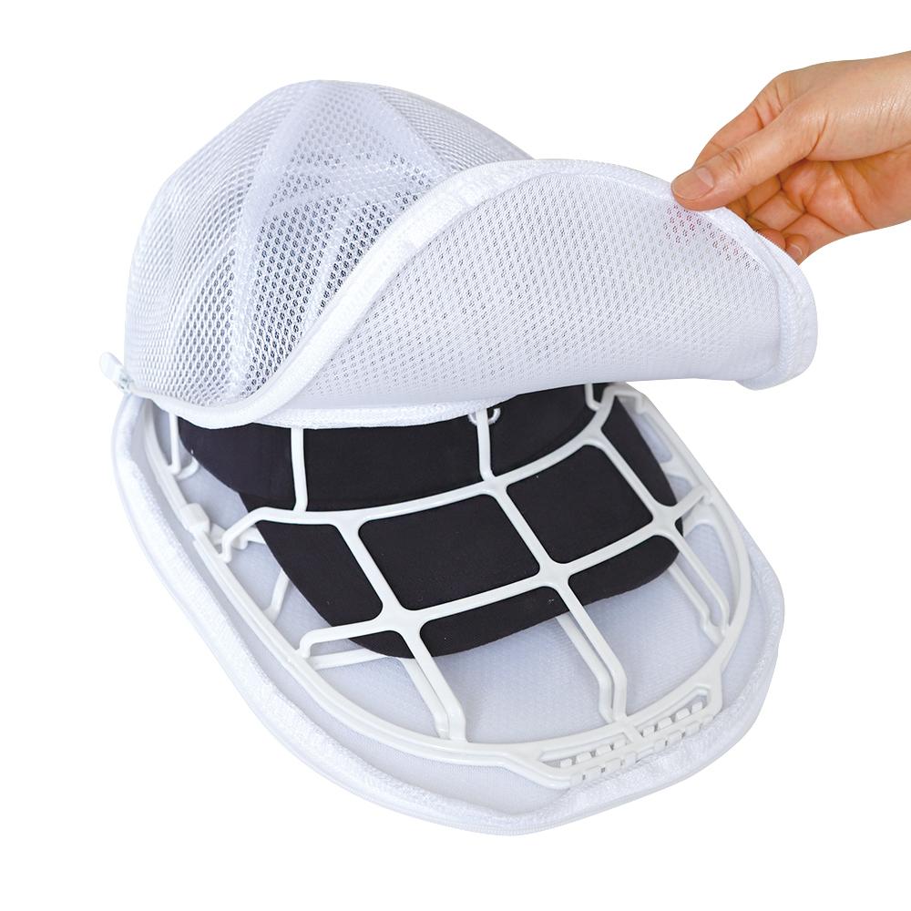 Comet All-in-One Cap Washing Net and Shape Preservation Frame 1Set
