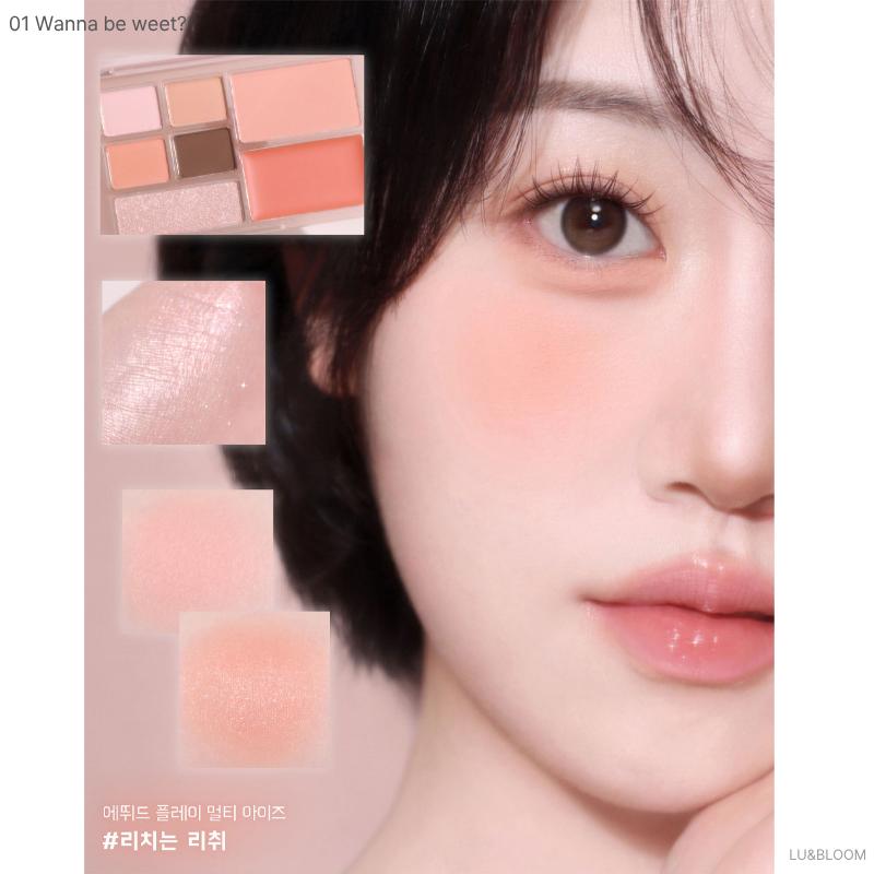 Палетка теней Etude Play Multi Eyes (+Бесплатный подарок)