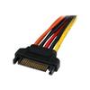 Разветвитель питания SATA - STARTECH - PYO2LSATA - С защелкой - 15 см