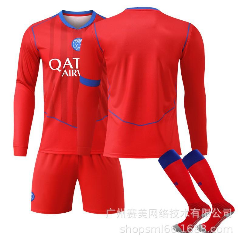 25-26 Paris Erke No. 14 Doué Long-sleeved Jersey Football Clothes Children's Wear Set 10 Dembele 2 Hakimi