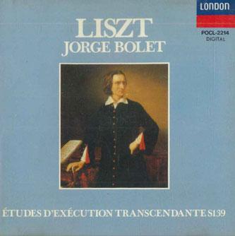 CD - Лист:этюды Исполнения Transcenda POCL2214 POLYDOR Япония Классика Б/У
