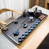Qianyu Black Gold Stone Automatic Tea Tray & Kung Fu Tea Set