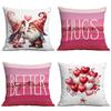 Подушка на День святого Валентина Любовь Наволочка Диван Гостиная Наволочка Наволочка Стиль Нового дома