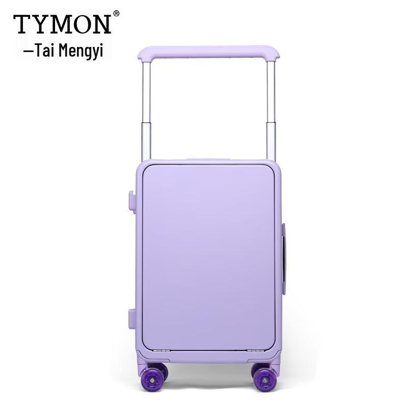 Чемодан Tymon TM-1962 Aurora Hardshell PC Spinner