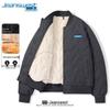 Jeanswest 2025 Unisex Trendy Windproof Padded Baseball Jacket