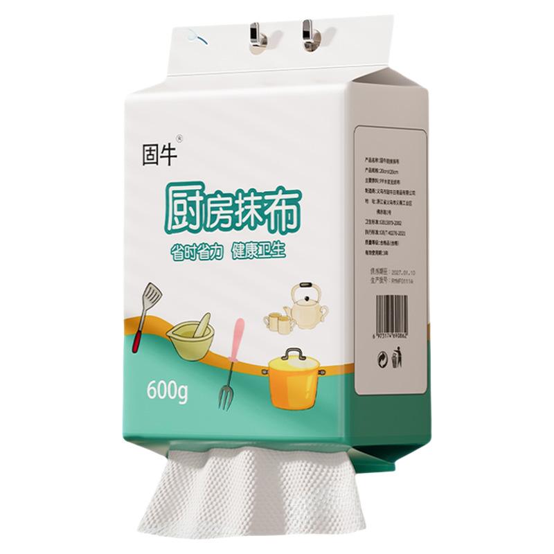 Lazy rag hanging extraction disposable dishcloth dry and wet dual-purpose thickened water absorption strong kitchen special cleaning cloth