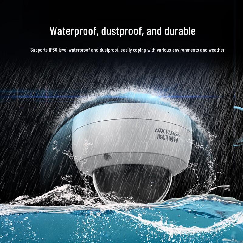 HIKVISION 4MP 2K PoE Starlight IR Dome Security Camera