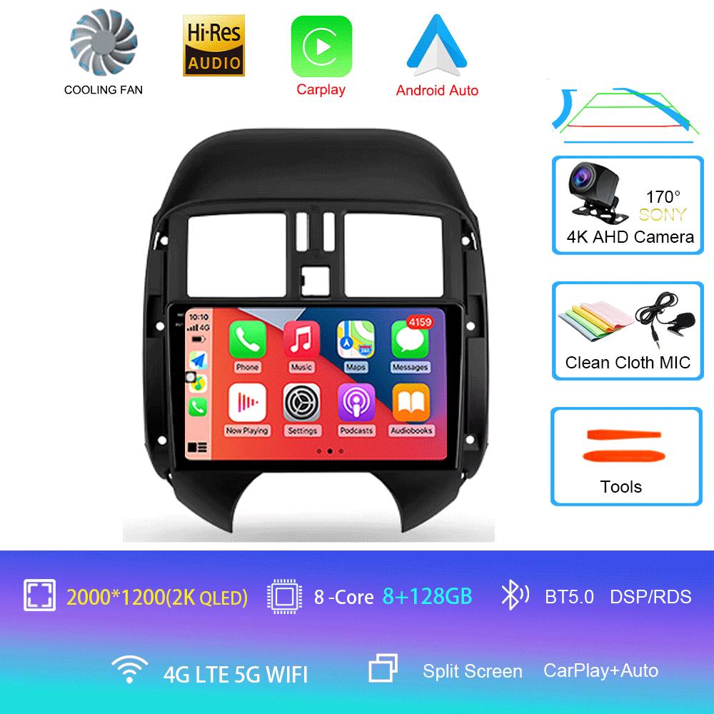 Android 14 для Nissan Sunny Versa C17 2012 - 2014 Автомобильный Радио Мультимедиа Видео Плеер Навигация стерео GPS