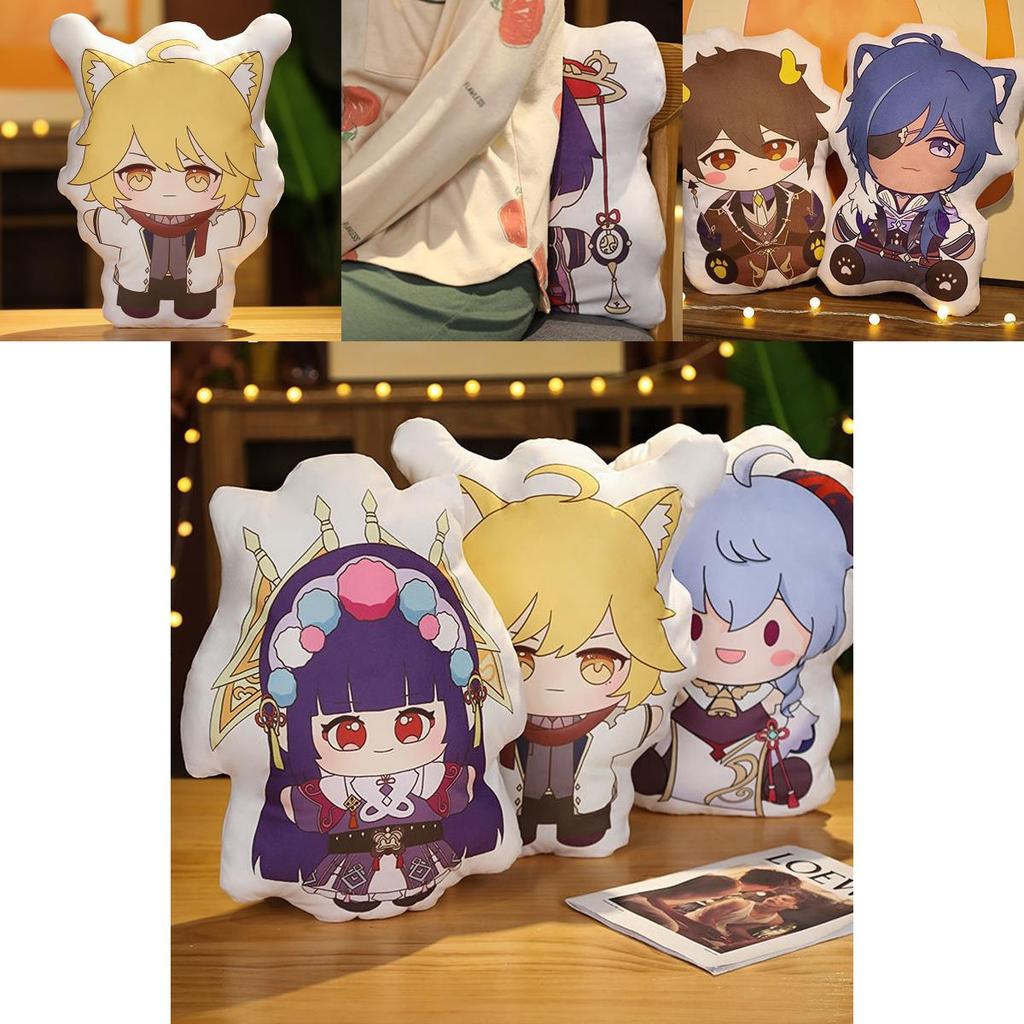 Cute Genshin Impact Characters Soft Cartoon Cushion Hugging Pillow For Selfies