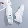 Women's 2024 New Spring Thick-Soled White Sneakers, Perfect for Sports and Casual Wear