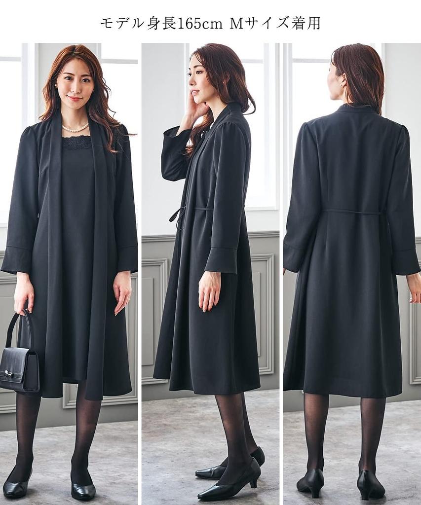 Размеры легких платьев [Nissen] [Траурная/официальная одежда] Стирающаяся, не мнется, ансамбль, расстегнутый спереди<large available>