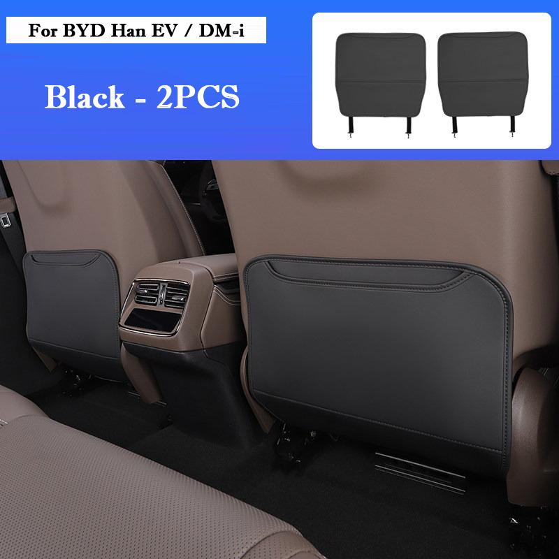 Для BYD Han EV DM-i 2020-2026 Автомобильные кожаные коврики-защита от пинков для сидений Накладка Защита сидений заднего ряда Устойчивая к царапинам и грязи Защитная накладка от пинков