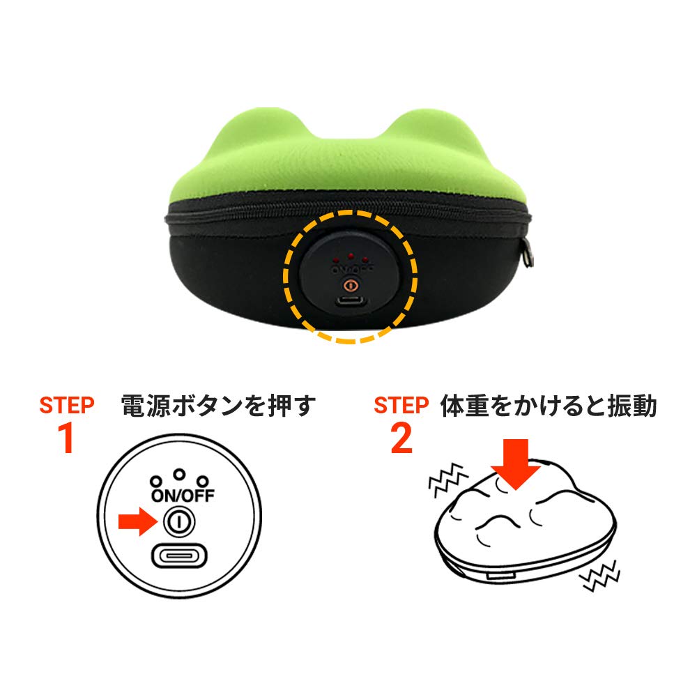 Подушка для тела Doctor Air BC-01 Черная / Подход с четырьмя выступами и вибрацией, частота вибрации примерно 4000 раз в минуту