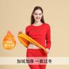 Мужской Женский Термобелье Комплект Двухслойный Флис Теплый Базовый Длинный Рукав Круглый Вырез