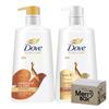 Dove Nourishing Oil Care Shampoo + Conditioner, 1 Set