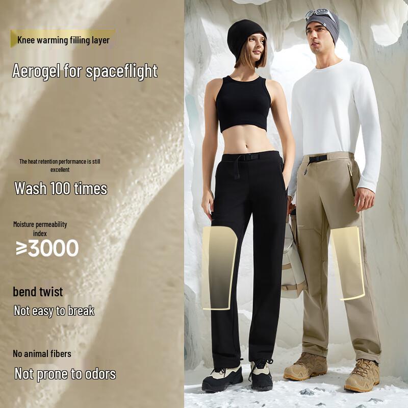 SUPIELD Unisex Aerogel Soft Shell Outdoor Warm Pants