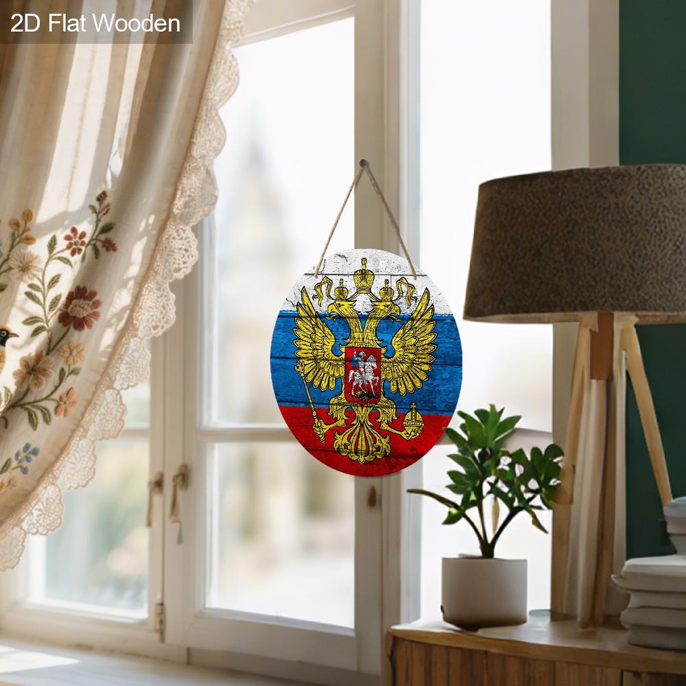2pcs Victory Day In Russia Wooden Sign with Golden Double Headed Eagle Pattern, Round Sign for Front Door, Wall Decor, Ideal Gift for Friend & Family