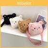 Fashion Cat Cartoon Children Shoulder Crossbody Bag With Soft Plush Kids Gift